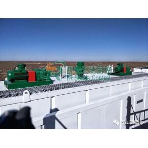 Stainless Steel HDD Pipe Jacking Slurry Drilling Mud System