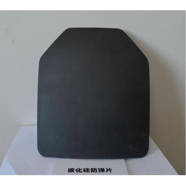 3.02g/Cm3 Ceramic SIC RBSiC Plates For Body Armor