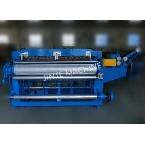 Air Cooling PLC 1500kg Wire Mesh Welding Machine