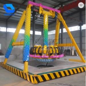 Funfair Ground Pendulum Swing Ride , Custom 6 Seats Mini Frisbee Ride