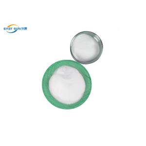 China Hot Melt DTF Adhesive Powder White Color For Heat Transfer Ventilated Storage on sale