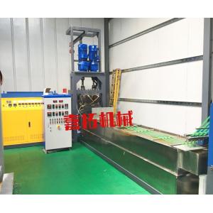 Siemens Motor PET Strap Extrusion Line for PET Raw Material or Recycled PET