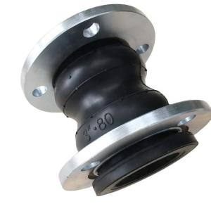 JIS 10K Stainless Steel Flanged NBR Twin Sphere Rubber Expansion Joint