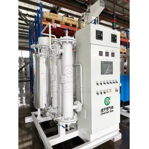 Wholesale Modularity Versatility Nitrogen Gas Purifier Operates Quietly Low Noise Levels from china suppliers