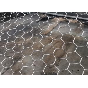 1m*1m*2m High Tensile Strength PVC Polymer Coated Gabion Wire Mesh Rock Cage