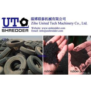 high quality with low noise Tire one Shaft automatic Plastic Shredding Machine