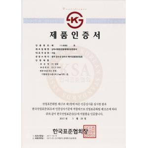 10.7mm Deformed Reinforcing Bars For Prestressed Spun Pile