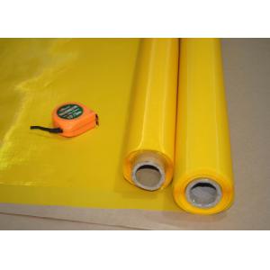 White / Yellow 120T - 34PW Polyester Silk Screen Printing Mesh Plain Weave Type