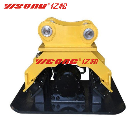 2000r/Min Vibrating Plate Compactor Hydraulic Compactor 20MPA