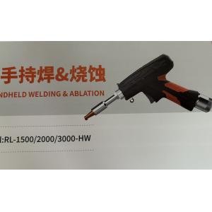 Wholesale PRECISION INDUSTRIAL LASER HANDHELD WELDING &amp; ABLATION from china suppliers