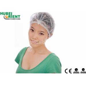 China Double Elastic Round Disposable Mob Cap For Clean Environment on sale