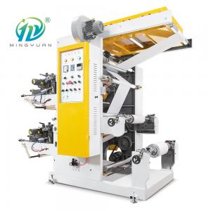Wholesale 2 Color Flexo Printing Machine For Plastic Film / Paper / Non Woven Fabric from china suppliers