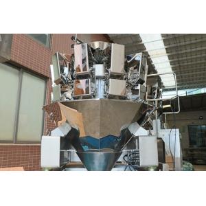 CE Provided 500g Powder Particle Spice Digital Control Weighing Filling Machine