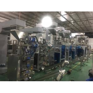 Automatic machine for packaging suitable1kg,2kg,3kg,4kg,5kg all granular,sugar