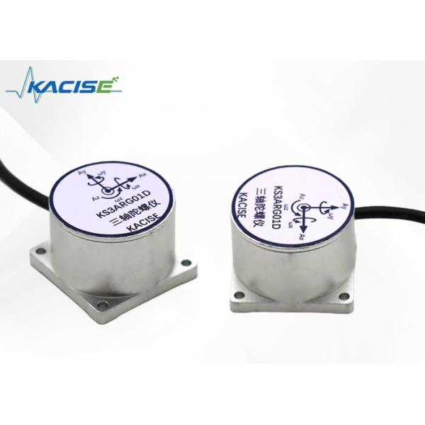 Highly Reliable MEMS Gyro Sensor 5V±5% Power Supply ≤0.15 Deg/s Bias Repeatabili