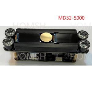 Buy cheap MD32 Iris Recognition Module – 100×28×32mm, 100g with 1s Recognition Speed and from wholesalers