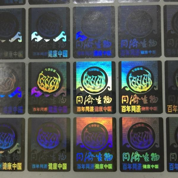 Quality Digital Printing Adhesive Label Stickers for Customized Design for sale