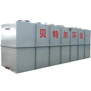 China Different as Each Model 2024 White MBR Membrane Bioreactor Sewage Treatment Equipment on sale