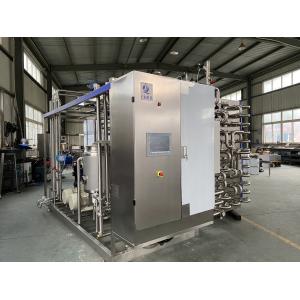 Tubular UHT Sterilization Machine SUS316 2T/H For Tea Beverage