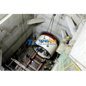 3100mm EPB Pipe Jacking Machine, pipe jacking machine, microtunneling machine