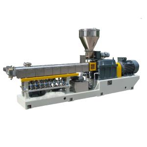 Single Screw Pvc Extruder Machine 5 - 1500kg/H Outputs 25 - 150mm Screw Diameter