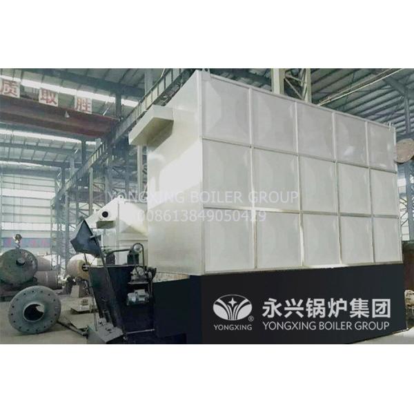 Chain Grate Stoker Thermal Oil Boiler Horizontal Thermal Flooding Boilers
