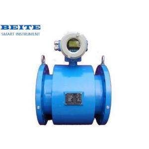 Electromagnetic Flow Meter Waste Water Slurry Sewage Flow Meter