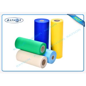 Hydrophilic SMS Non Woven Fabric For Sanitary