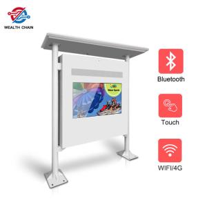 4G Network Roadside Park outdoor digital signage kiosk 55" By 3 Screens For