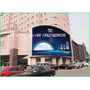 Light Weight Outdoor LED Displays Full Color Led Screen For Outside Buildings