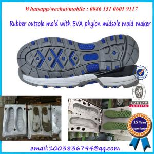 High Strength Rubber Shoe Mold Durable Single / Multi Cavity