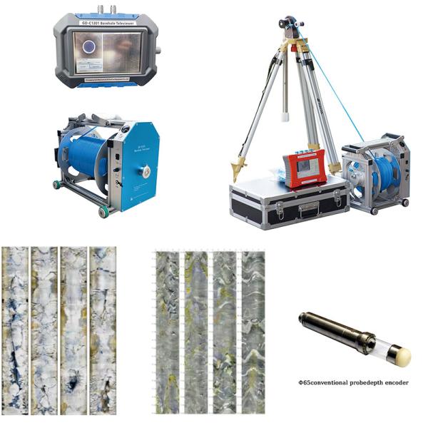 Portable And Lightweight Wall Imaging GD-C1201 Geophysical Exploration Instrument