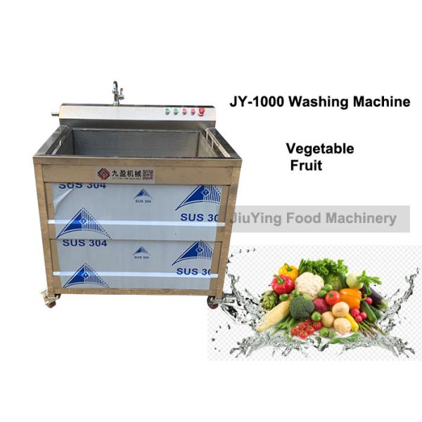300kg/H Vegetable Washing Machine