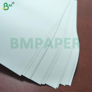 40 - 90gsm White Waterproof Grape Vegetable Wrapping Bag Paper