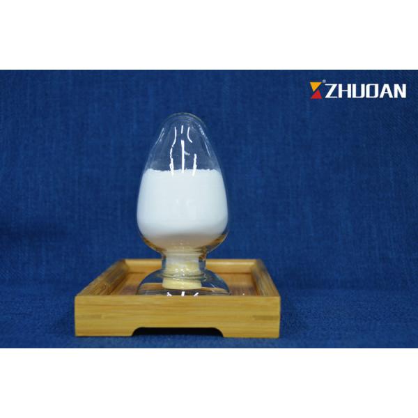Cable Intumescent Non Halogen Flame Retardant Powder For Coating Auxuliary