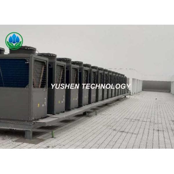 Quality 830 KG High Temperature Air Source Heat Pumps Multi Throttle Channel Design for sale