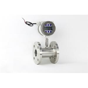 Wholesale Liquid Turbine Flow Meter Diesel Gasoline Formaldehyde Kerosene Water DN 50 Stainless Steel Flow Meter from china suppliers