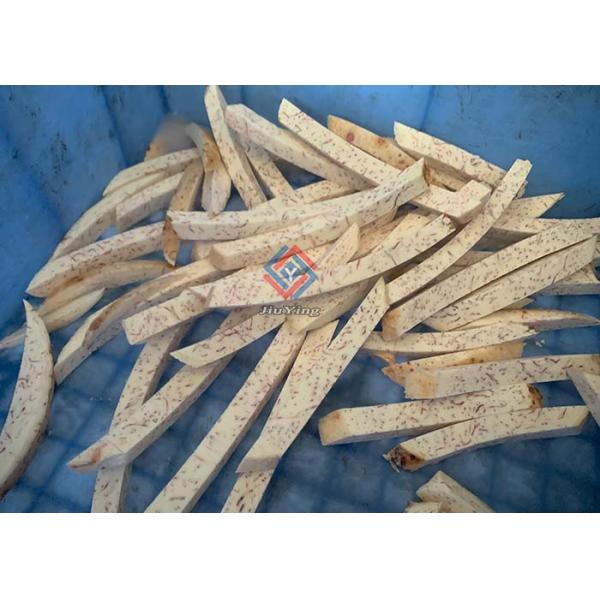 1.5HP Electric Cassava Crisp Sweet Potato Chips Cutter Machine