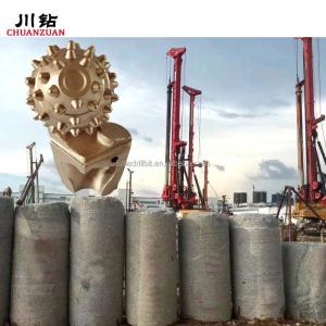 8 1/2 Inch Single Roller Bit