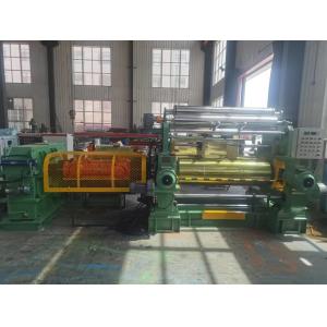 Wholesale Reliable Stock Blender Mixing Mill Machine Water Cooling Emergency Stop from china suppliers