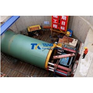 Φ3200mm slurry Pipe Jacking Machine, pipe jacking machine, microtunneling
