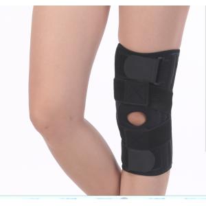 Climbing Outdoor Protective Knee Support Strap Strong Wear Fine Mesh Wrapping