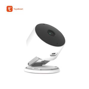 China 1080p Indoor Wi-Fi IP Camera(IPC138TU) on sale