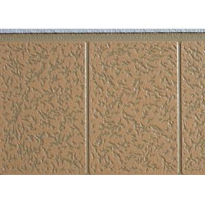 Tile texture AC4-004