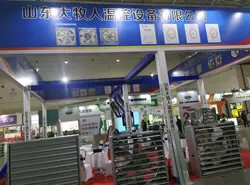 Poultry Hopper Feeder Chicken Breeding Equipment Poultry Farm Feeding System