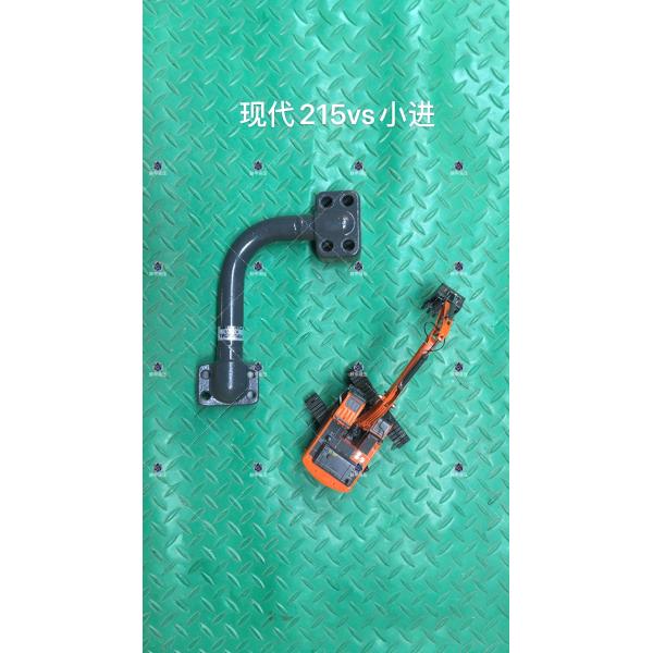 Construction Works Excavator Iron Pipe For Hyundai R215VS Hydraulic System