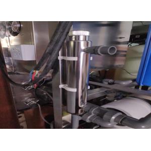 200L/H Reverse Osmosis Sea Water Desalination Plant / Salt Water Purification