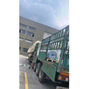 2000m - 4000m Flexible MOPP Film With Good Flexibility