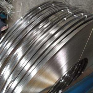 China Cold Rolling 304 Stainless Steel Strip on sale