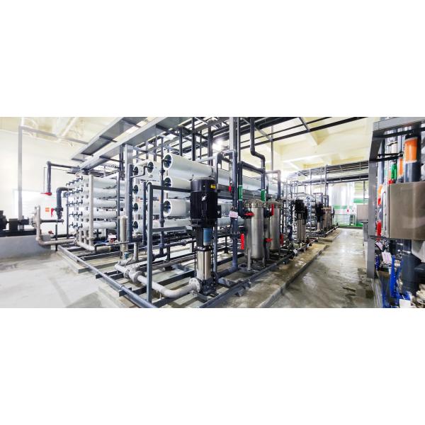 Evaporative Condensate Water Treatment System Unit Energy Saving